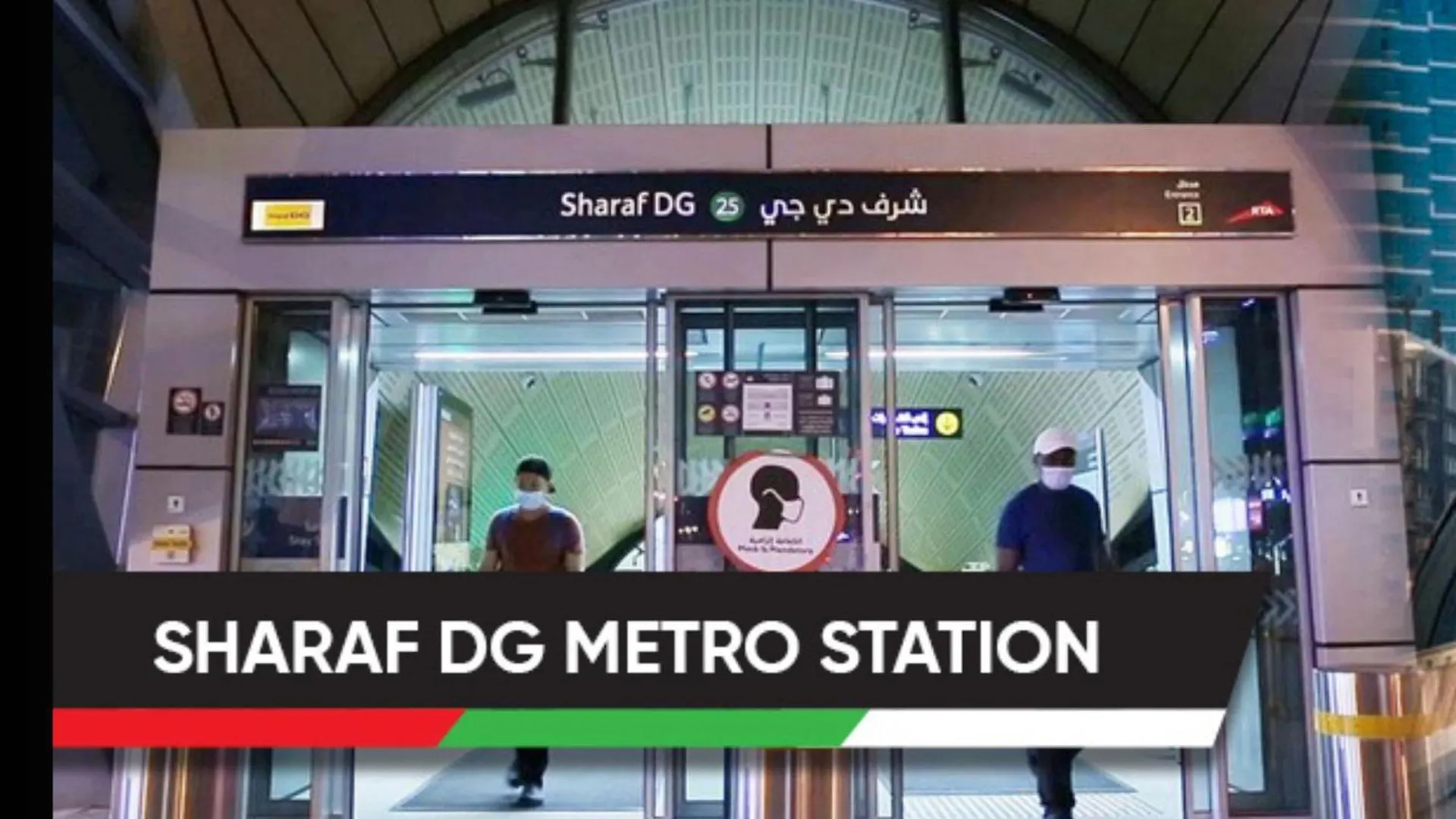 Classic Stay Near Sharaf Dg & Burjuman Metro Dubai United Arab Emirates