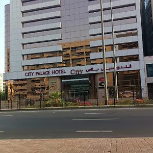 Hotel Palace, Dubaï